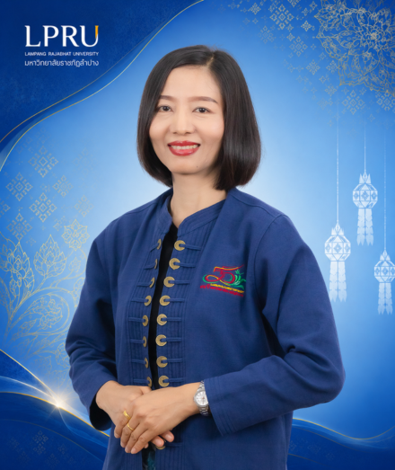 นางสาวศิริขวัญ วาวแวว