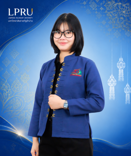 น.ส.ปวันรัตน์ นามวงศ์