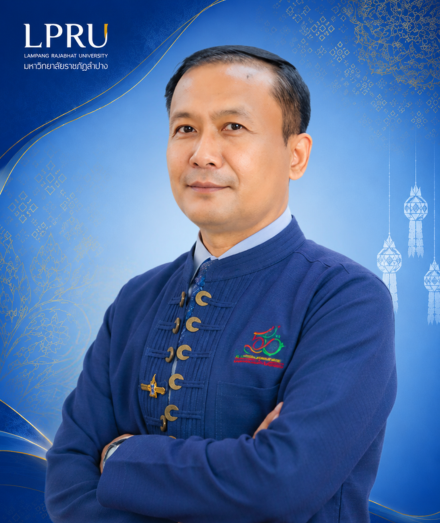 รศ.ดร.กิตติศักดิ์ สมุทธารักษ์