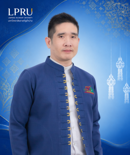 ผศ.วุฒิรัตน์ พัฒนิบูลย์