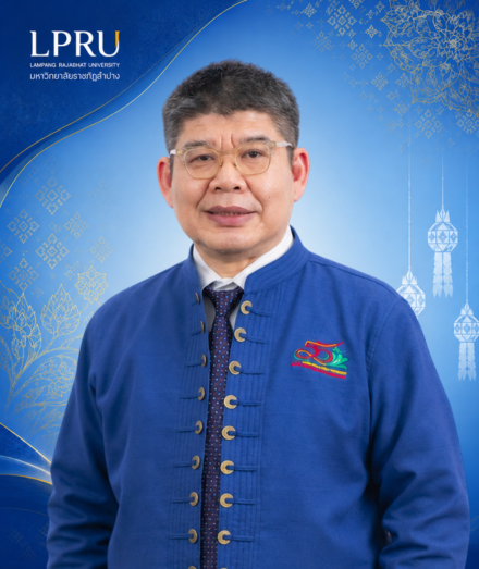 ผศ.ดร.พงศธร คำใจหนัก