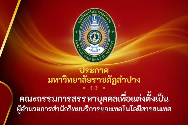 แบนเนอร์ 1
