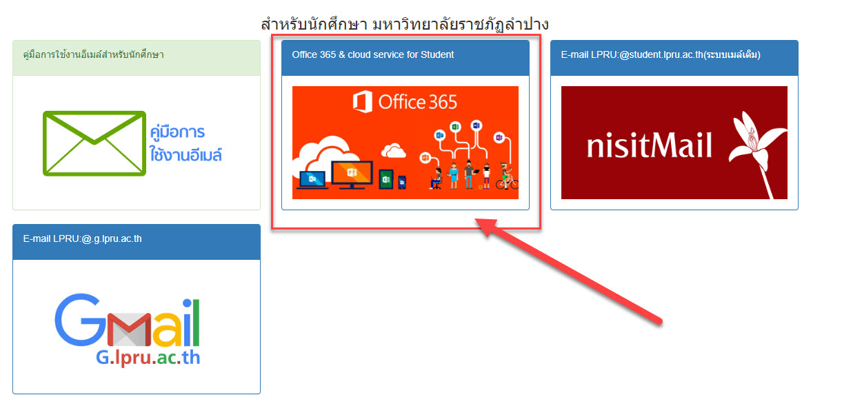 office 365 student office 365 student
