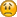 เศร้า :(
